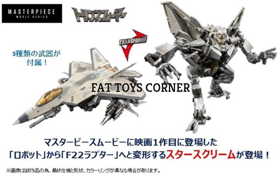 Image Of MP 51 Arcee MPM 10 Starscream Price Release Date  (2 of 2)